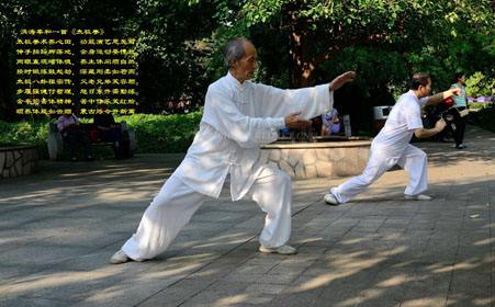 类风湿性关节炎的预防保健要注意劳逸结合