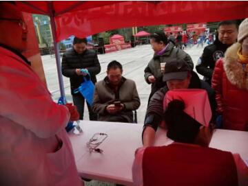 我院义诊组受邀参加贵州电视台“我们的中国梦”大型公益活动