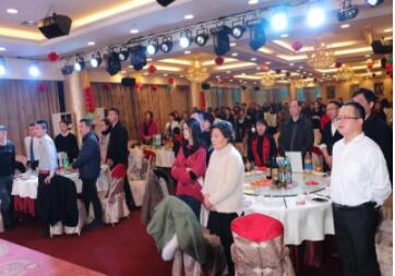 贵阳中医风湿病医院“超越梦想·共创辉煌-2019年迎新晚会”圆满落幕!