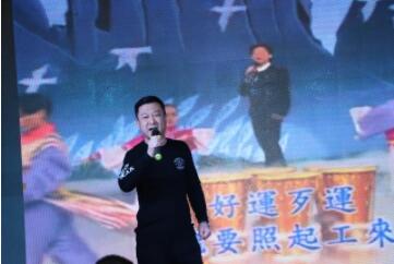 贵阳中医风湿病医院“超越梦想·共创辉煌-2019年迎新晚会”圆满落幕!