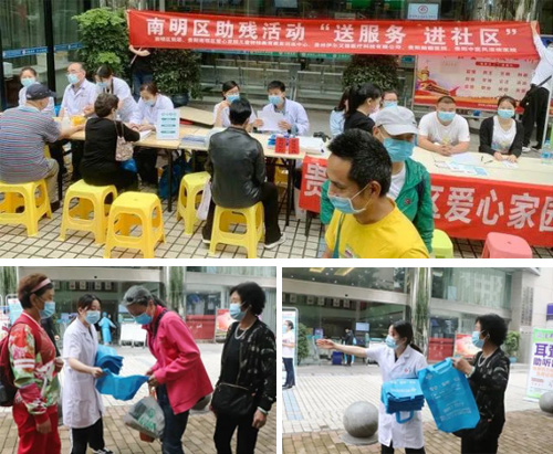 贵阳中医风湿病医院